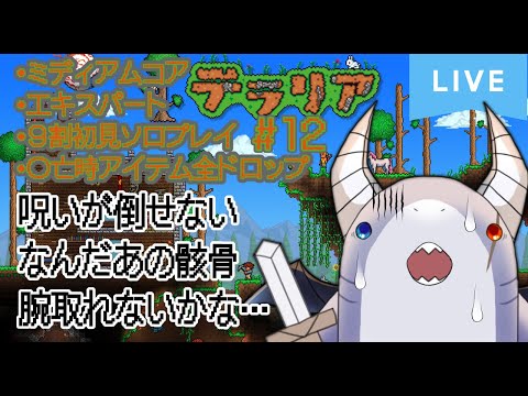 thumbnail_QVQwEEHpYQM