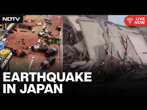 Japan Earthquake | Japan News | Japan Earthquake News | Japan News LIVE | Japan Quake | Japan