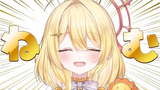 【 雑談 】ねむいですけど秋ボイス参加してます【 日向ましゅ / ななしいんく 】