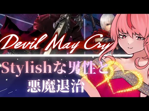 thumbnail_QVhOJdZxVJs