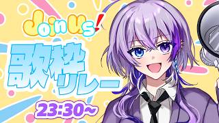 【#Joinus0913】お知らせあり！最後まで見逃すなああ！【#TanZ 】