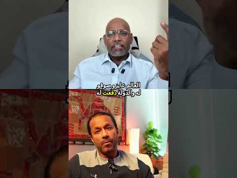 القوة الناعمة: ماذا تتعلم السودان من نجاح الكيبوب في تسويق المنتجات؟