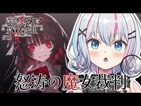 thumbnail_QVqvry1SSxM