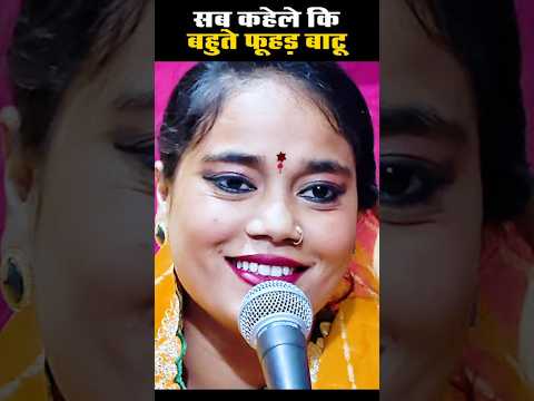 रागिनी विश्वकर्मा Live रिकॉर्डिंग पटना से पाजेब बलम जी #Rpchandan #bhojpurisong #bhojpuri #sanehi