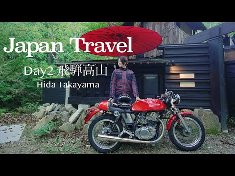 episode2 ｜日本一せせらぎが美しい場所へバイク旅。