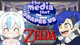 Zelda's SONGS & STORIES! w/ @wunderriku | The Media That Shapes Us