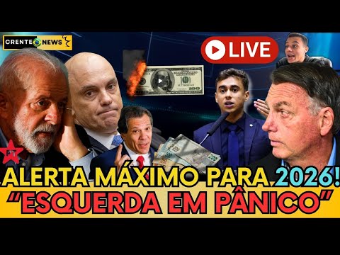 🚨 BREANKING NEWS: COMO O GOVERNO LULA E A ESQUERDA ESTÃO DESTRUINDO O BRASIL!  #politica #bolsonaro