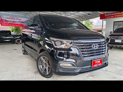 💥รีวิวรถตู้อเนกประสงค์(MPV)1