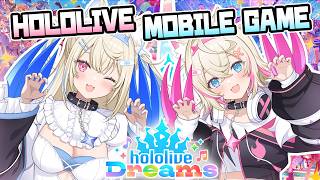 【HOLOLIVE DREAMS｜ホロライブドリームス】初見プレイ✨️ first look at holodori together 🐾 