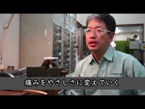 錦部製作所Official Song（社歌）Ver1「字幕修正版」