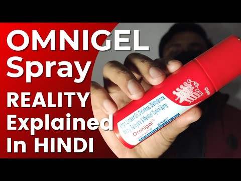 Reality of OMNIGEL Spray | Omingel Spray Personal Review | OMNIGEL User Review | OMNIGEL & BackPain