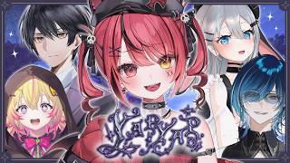 【 YAPYAP 】え！？魔導士になって実際に呪文を詠唱できるんですか！？🧙🏻🪄【 すずみあ / 赤彩みあ / 家入ポポ / 山黒音玄 / 