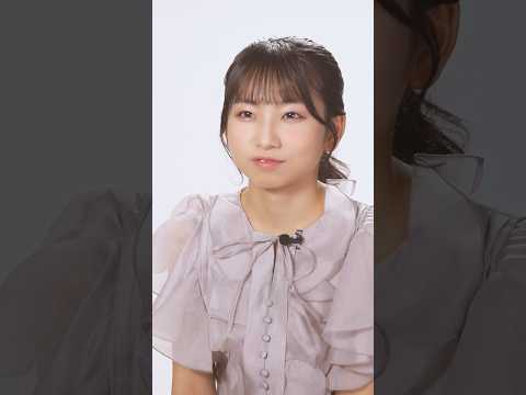 #井上春華のUpdate #モーニング娘25 #morningmusume  #井上春華