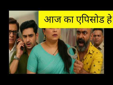 ATI man Sundar ful episode 22