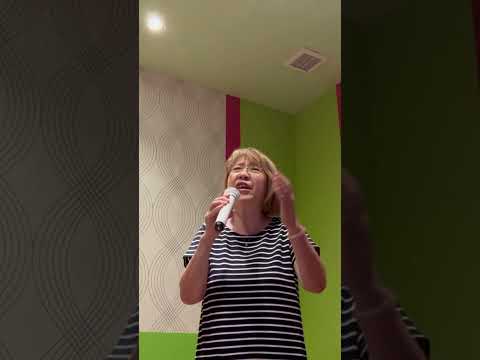 #歌ってみた #60代 #superfly #愛を込めて花束の英語の部分、2年かかって覚えました