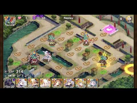 モンスター娘TD 第七回超TD祭り 異世界あんすぴーかぶと EX2 初見攻略リプレイ