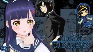 【Legal Dungeon】社会の闇だらけな意見書作成【#Vtuber】
