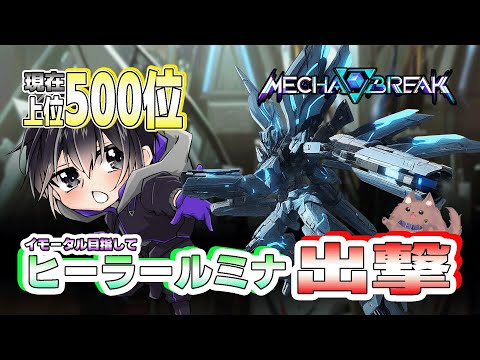 thumbnail_QWgq-Oer4UM