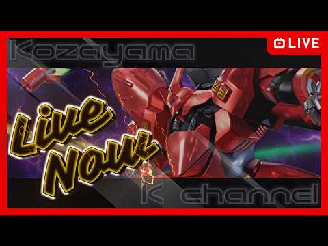 [EXVSIB]シャッフルでのんびり遊ぶ[イニブ]