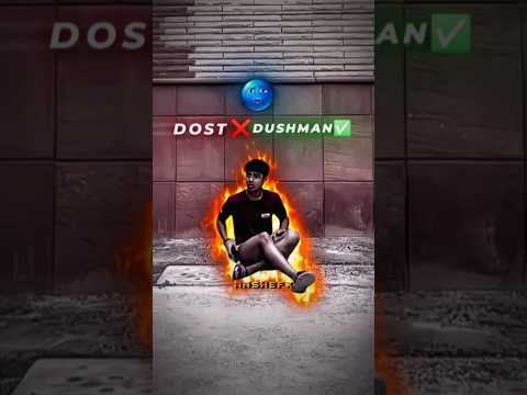 "That's Why I Use UPI" ☠️ #shorts #skull #trollface #funny