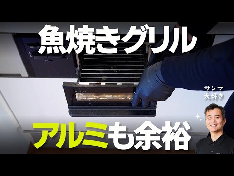 お掃除苦手な人必見！簡単キレイに