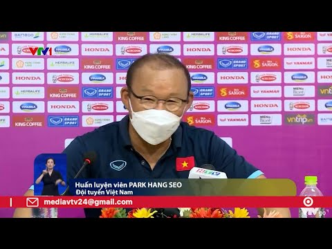 HLV Park Hang-seo: “Quang Hải sẽ có mặt ở trận Việt Nam gặp Afghanistan” | VTV24