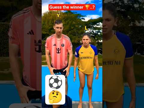 Guess the winner 🏆 of this challenge..? #entertainment #football #soccer #celine #usa #cr7  #viral