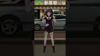 ときはなて！/ はしメロ 踊ってみた #shorts #vtuber #vrchat #vrc #踊ってみた