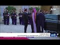 السعودية وفرنسا تؤكدان دعم مجلس القيادة الرئاسي وحرية الملاحة البحرية