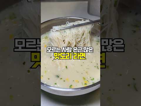 이걸 왜 이제야 알았을까요 ㅠ