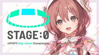 【スト6】Coca-Cola STAGE:0 eSPORTS High-School Championship 2026 グランドファイナル