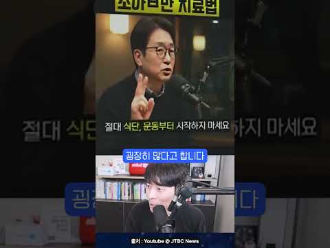 🚨 당장 부모님께 알려드려야 할 신종 사기 #shorts