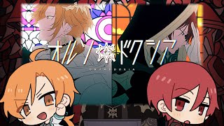 歌みた上がりました雑談