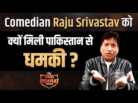 Ep : 16 | Funny Stories Of Raju Srivastav | Bada Bharat Show | Dr Vivek Bindra