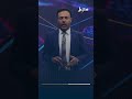 أخبار سهيل #بالمختصر