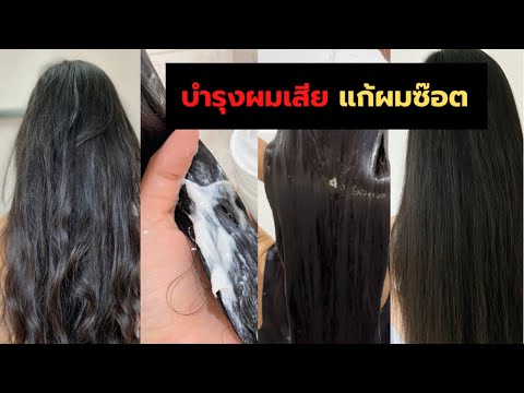 Review[รีวิว]บิฮาสึแฮร์มาร