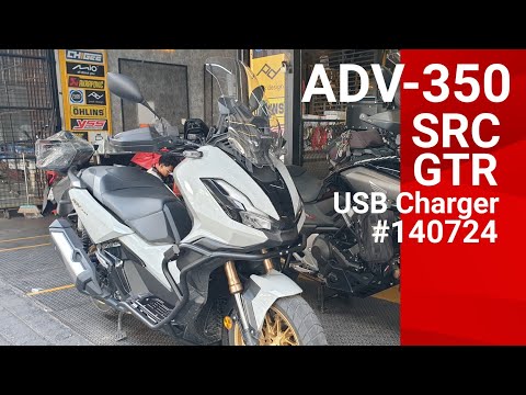 ADV350withSRCCrashBar