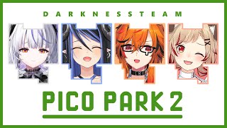 【 PICO PARK 2 】Dチームミッション w/風見くく先輩/瀬島るい先輩/蛇宵ティアちゃん【瑚白ユリ / ななしいんく】