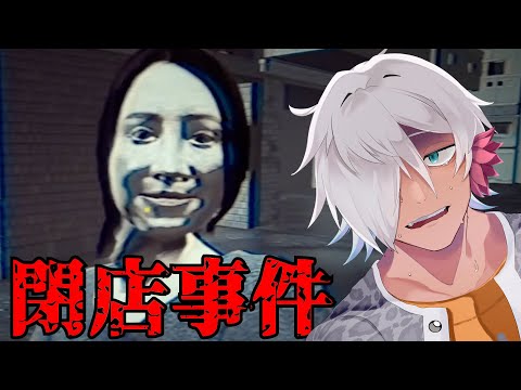 thumbnail_QY0XRdUrBZo