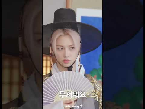 Bebé pan salva al mundo #humor #straykids #fypシ #kpop #kpopgrupo #kpopskz #viral #youtubeshorts