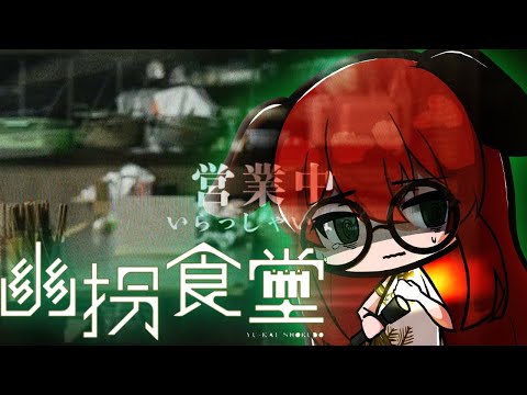 thumbnail_QY4KT69wjBI