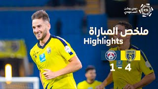 ملخص مباراة التعاون والعدالة – دوري روشن السعودي