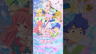 動画サムネイル