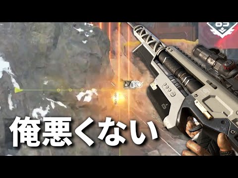 TikTokで23万人が爆笑した、TIE Ruの神センチネル | Apex Legends #Shorts