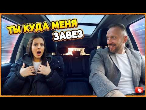 😡 Измена содержанки раскрыта! Реакция таксиста шокировала всех 🔥
