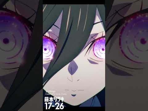 【藤本タツキ 17-26】「予言のナユタ」より<siblings>