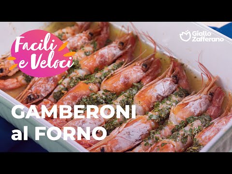 GAMBERONI al FORNO 🦐💚 SECONDO PIATTO da PROVARE SUBITO!😍