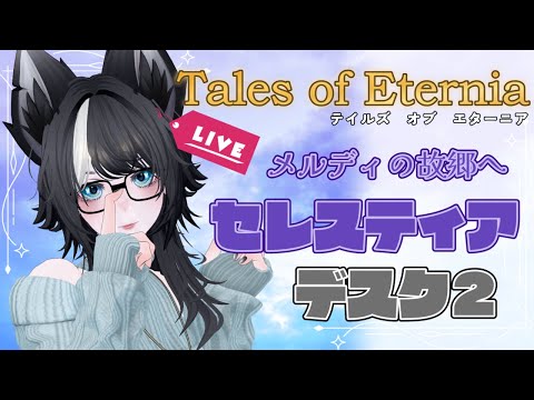 thumbnail_QYpegOTT82k