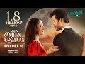 Main Zameen Tu Aasmaan Ep 18 (Subtitles) 23 Oct 25  VGO TEL, Happilac  Feroze Khan - Hiba Bukhari