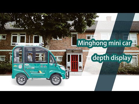 Minghong Vehicle China Electric Mini Car | The World Cheapest New Car | Changli Electric Car